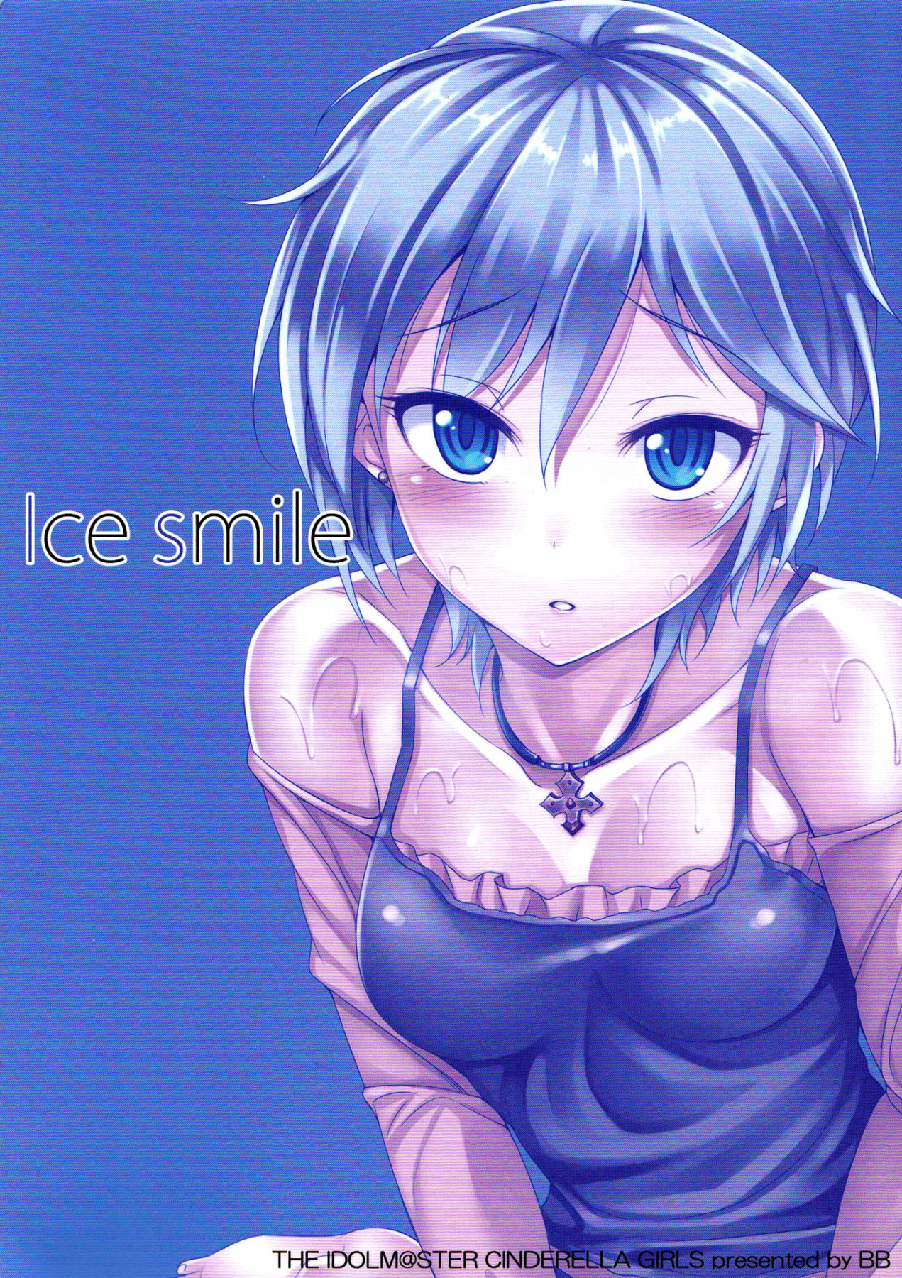 Hentai Manga Comic-Ice Smile-Read-22